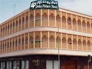 Doha Palace Hotel Eksteriør billede
