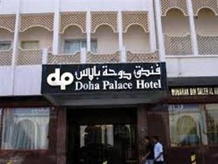 Doha Palace Hotel Eksteriør billede